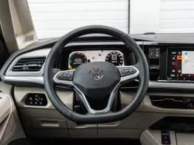 Volkswagen Multivan thumbnail 34