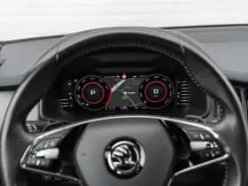 Škoda Kodiaq thumbnail 26