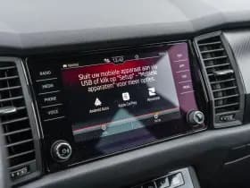Škoda Kodiaq thumbnail 32