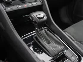 Škoda Kodiaq thumbnail 35