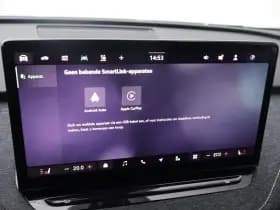 Škoda Elroq thumbnail 25