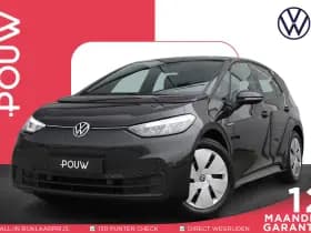Volkswagen ID.3 thumbnail 1