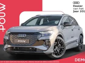 Audi Q4 e-tron thumbnail 1