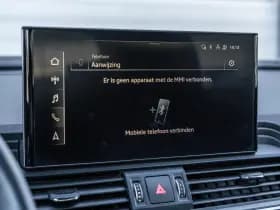 Audi Q5 thumbnail 44