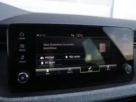 Škoda Kamiq thumbnail 29