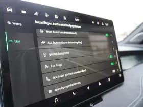 Škoda Superb thumbnail 39