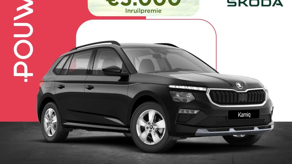 Škoda Kamiq — foto 1