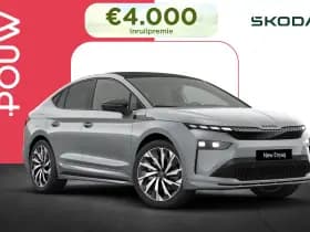 Škoda Enyaq