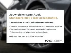 Audi Q6 thumbnail 7