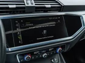 Audi Q3 thumbnail 43
