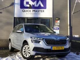 Bmw X5 XDrive40e | Panoramadak thumbnail 7