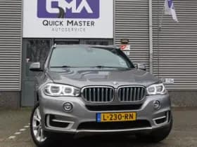 Nissan Juke thumbnail 6