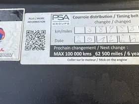 Peugeot 2008 thumbnail 23