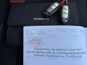 Nissan Micra thumbnail 24