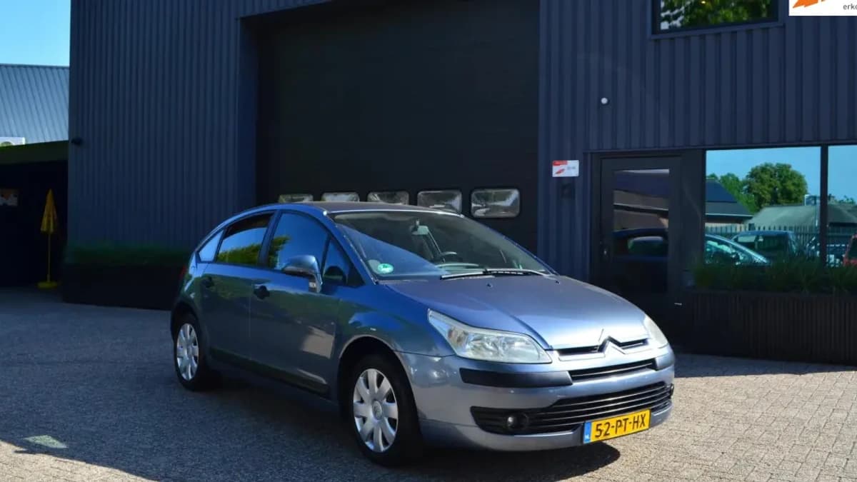 Citroën 7313511 — foto 1