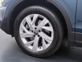 Volkswagen Tiguan 1.4 TSI eHybrid PHEV thumbnail 13