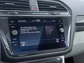 Volkswagen Tiguan 1.4 TSI eHybrid PHEV thumbnail 35