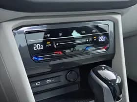 Volkswagen Tiguan 1.4 TSI eHybrid PHEV thumbnail 39