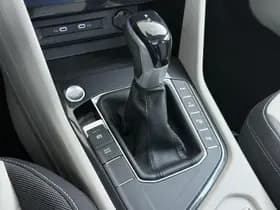 Volkswagen Tiguan 1.4 TSI eHybrid PHEV thumbnail 40