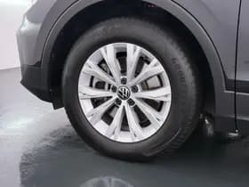Volkswagen Tiguan 1.4 TSI eHybrid thumbnail 14