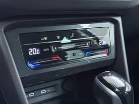 Volkswagen Tiguan 1.4 TSI eHybrid thumbnail 40