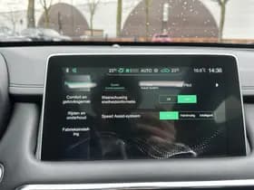 MG EHS 1.5 TGDI Luxury thumbnail 27