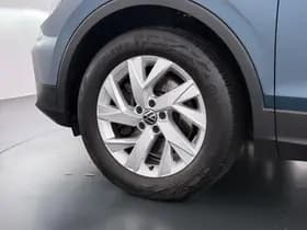 Volkswagen Tiguan 1.4 TSI eHybrid PHEV thumbnail 14
