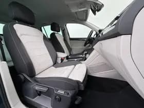 Volkswagen Tiguan 1.4 TSI eHybrid PHEV thumbnail 45