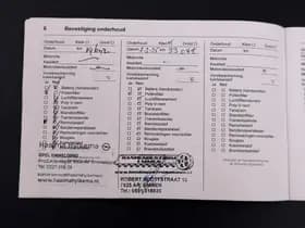 Opel CORSA-E GS Line 50 kWh thumbnail 41