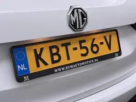 MG EHS 1.5 TGDI Luxury thumbnail 10