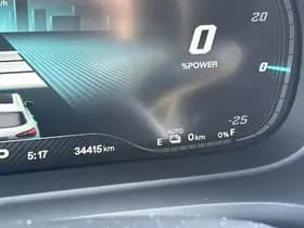 MG EHS 1.5 TGDI Luxury thumbnail 33