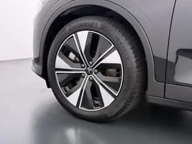 Polestar 2 Long Range Single Motor 78 kWh thumbnail 13