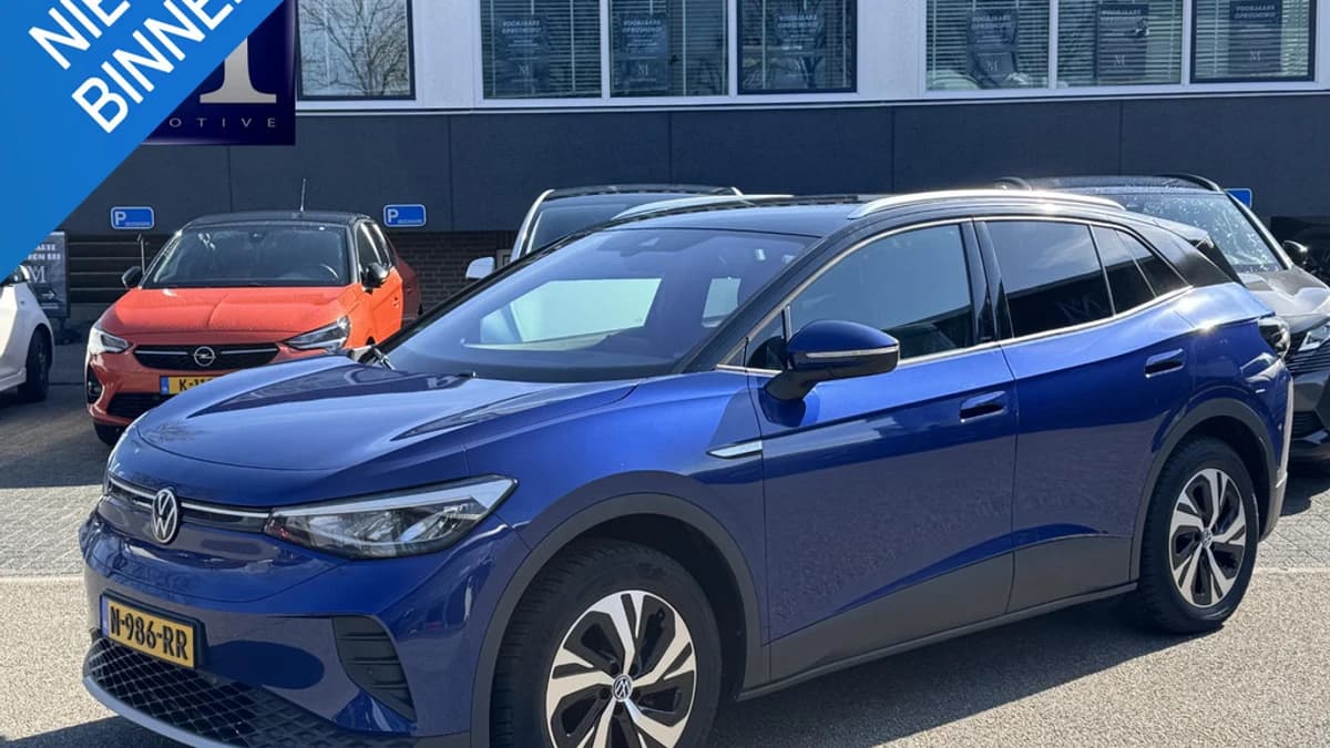 Volkswagen ID.4 City 52 kWh — foto 1