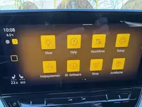 Volkswagen ID.4 City 52 kWh thumbnail 17