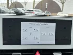 Hyundai IONIQ 5 Lounge 73kWh thumbnail 30