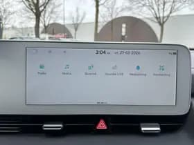 Hyundai IONIQ 5 Lounge AWD 77.4 kWh thumbnail 28