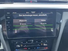 Volkswagen Arteon thumbnail 22