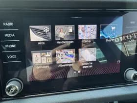 Škoda Kodiaq thumbnail 22