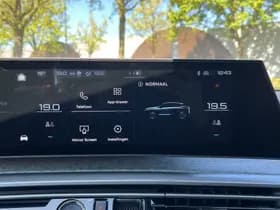 Peugeot e-3008 thumbnail 21