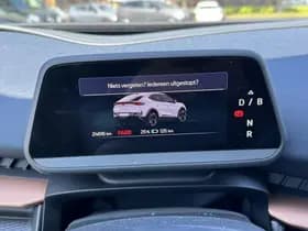 CUPRA Tavascan thumbnail 31