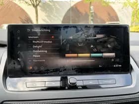 Nissan Qashqai thumbnail 28