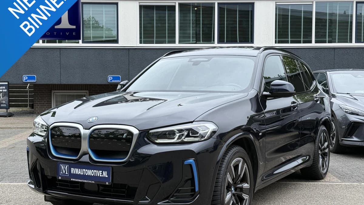 BMW iX3 — foto 1