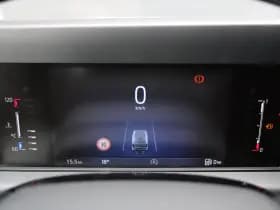 Ford Transit Custom 320 2.0 TDCI L2H1 Trend 136pk - Carplay - Android - LED koplampen - Stoelverwarming - 70l tank - Rijklaar thumbnail 22