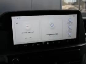 Ford Transit Custom 320 2.0 TDCI L2H1 Trend 170pk - Achterklep - Carplay - Android - LED koplampen - Stoelverwarming - 70l tank - Rijklaar thumbnail 25