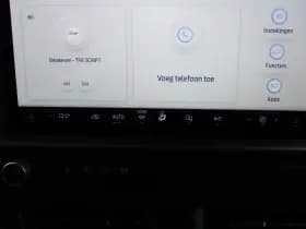 Ford Transit Custom 320 2.0 TDCI L2H1 Trend 170pk - Achterklep - Carplay - Android - LED koplampen - Stoelverwarming - 70l tank - Rijklaar thumbnail 26