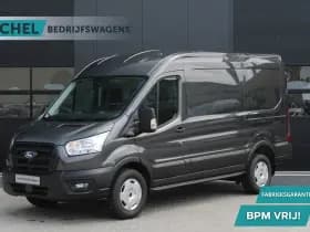 Ford Transit 350 2.0 TDCI L2H2 Trend 130pk - Facelift - Adaptive Cruise - Navigatie - Blind Spot - 360 Camera - Stoel - Stuurverwarming - Rijklaar