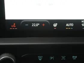 Ford Transit Custom 320 2.0 TDCI L2H1 Trend DC 136pk - Raptor Grill - Styling Pack - LM velgen - Betimmering - Camera - Trekhaak - LED koplampen - Rijklaar thumbnail 27