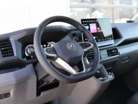 Volkswagen Crafter 35 2.0 TDI L3H2 177pk - Facelift - Navigatie - LED - Geveerde stoel - Virtual cockpit - Camera - Verwarmd stuur - Stoelverwarming - Rijklaar thumbnail 11