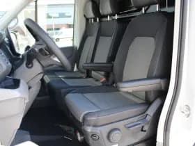 Volkswagen Crafter 35 2.0 TDI L3H2 177pk - Facelift - Navigatie - LED - Geveerde stoel - Virtual cockpit - Camera - Verwarmd stuur - Stoelverwarming - Rijklaar thumbnail 27