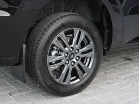 Ford Transit Custom 320 2.0 TDCI L2H1 Limited 150pk - Adaptive Cruise - Verwarmd stuur - Blind spot - Navigatie - Camera - Draadloos laden - Rijklaar thumbnail 41